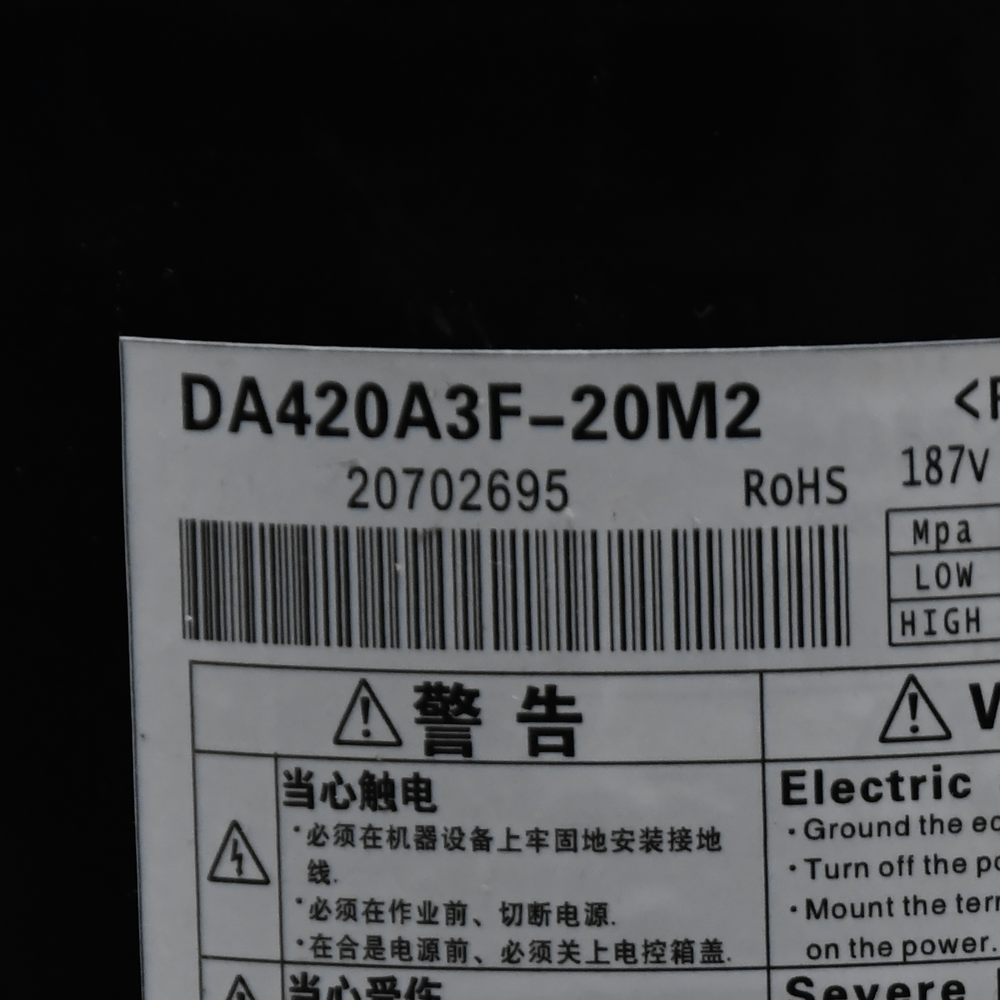 Toshiba Compressor DA420A3F-20M2